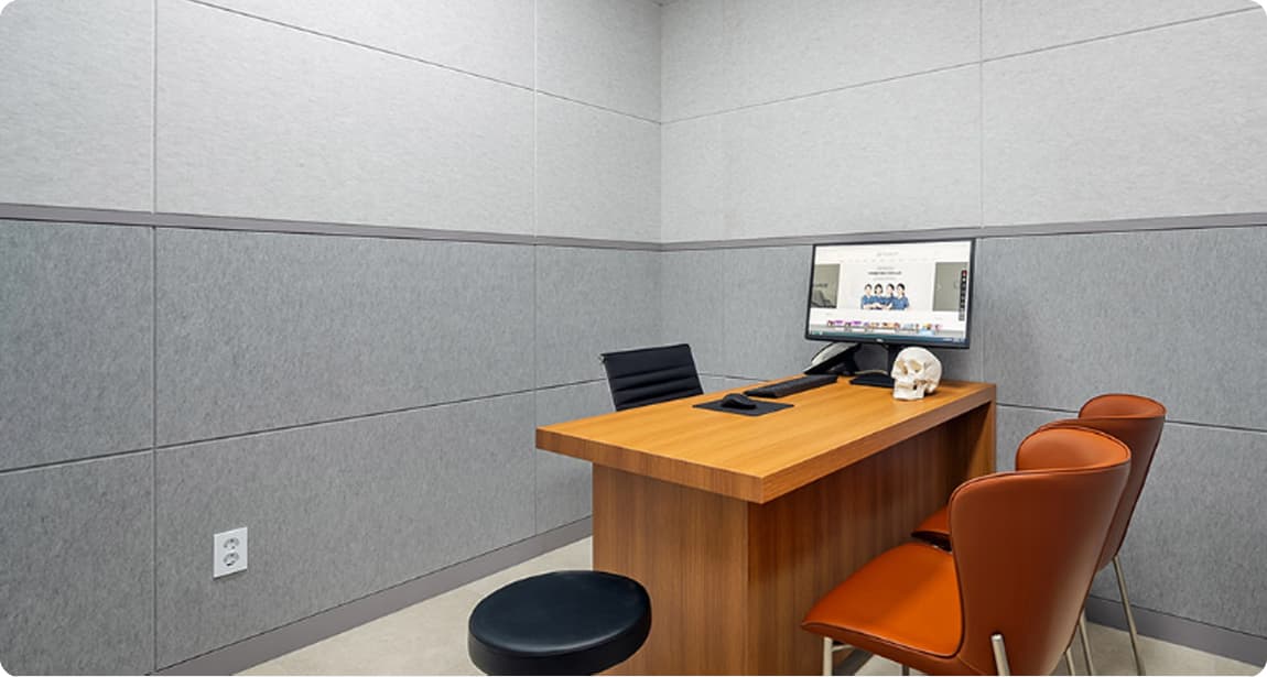 ห้องปรึกษา